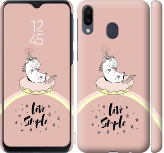 

Чохол Єдинорожки в пончике на Samsung Galaxy M20 719170