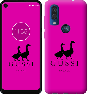 

Чехол Гуси для Motorola One Vision 814696