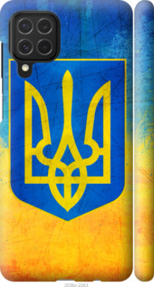 

Чехол Герб Украины для Samsung Galaxy M62 1217076