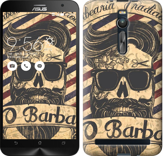 

Чохол Barber Shop на Asus Zenfone 2 ZE551ML 439134