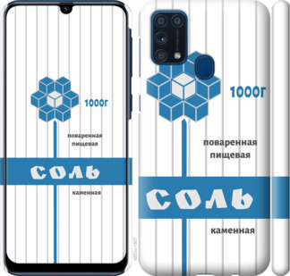 Чехол Соль для Samsung Galaxy M31 M315F