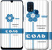 Чехол Соль для Samsung Galaxy M31 M315F
