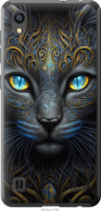 Чехол Кошка для ZTE Blade A5 2019