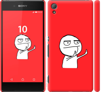 

Чохол Мем для Sony Xperia Z3+ Dual 811652
