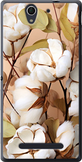 

Чехол Хлопок для Sony Xperia C3 D2502 1648436
