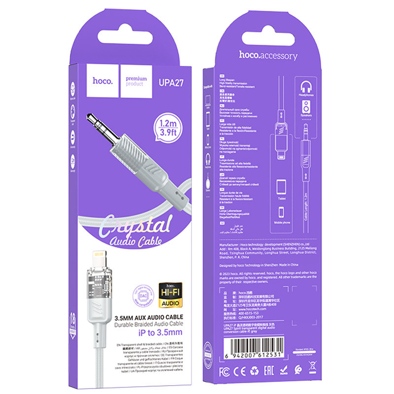 Фото Аудіо кабель Aux Hoco UPA27 Spirit transparent (Lightning to AUX 3.5mm) (1.2m) (Gray) на vchehle.ua