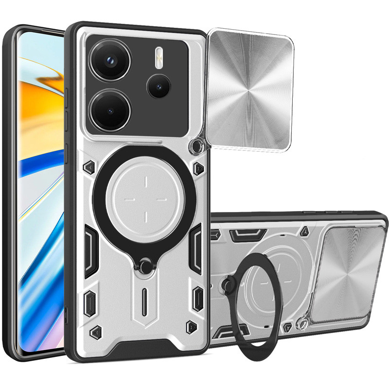 Ударопрочный чехол Bracket case with Magnetic для Xiaomi Redmi Note 14 5G (Silver)