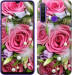 Чехол Нежность для Realme 5