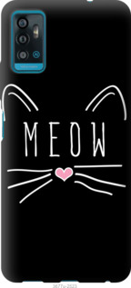 

Чохол Kitty на ZTE Blade A71 1219735