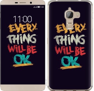 

Чохол Все буде добре на Huawei Mate S 701361