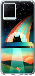 

Чехол Кот, нло, радуга, рыба для Vivo Y33s 1403337