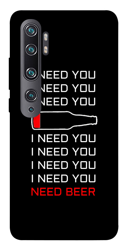 

Чехол I need beer для Xiaomi Mi CC9 Pro 1094588