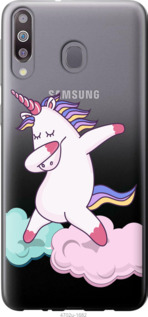 

Чехол Единорог для Samsung Galaxy M30 845546