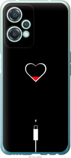 

Чехол Подзарядка сердца для OnePlus Nord CE 2 Lite 1558240