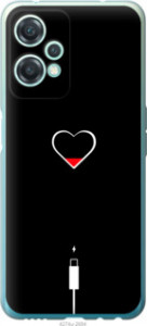 Чехол Подзарядка сердца для OnePlus Nord CE 2 Lite
