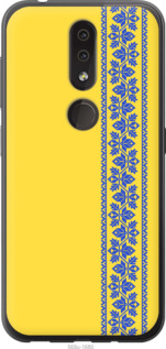 

Чохол Вишиванка 4 на Nokia 4.2 1577714