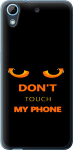 Чехол Don't touch the phone для HTC Desire 626G