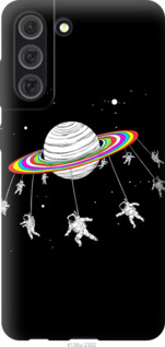 

Чохол Місячна карусель на Samsung Galaxy S21 FE 1174115