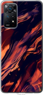 

Чехол Черно-оранжевая абстракция для Xiaomi Redmi Note 11 (Global) 1404621