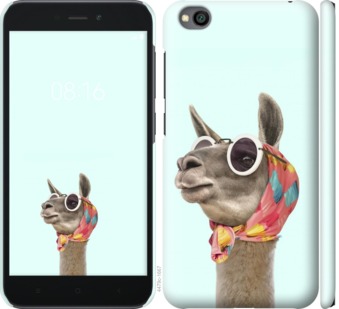 

Чохол Модна лама на Xiaomi Redmi Go 753264