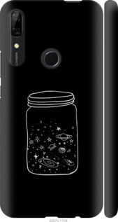 

Чохол Космос в банку на Huawei Y9 Prime 2019 742687