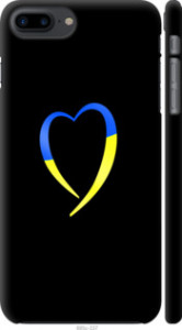 Чехол Жёлто-голубое сердце для iPhone 8 Plus