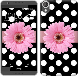 

Чохол Горiшок 2 на HTC Desire 820 150661