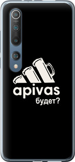 

Чохол А пивас для Xiaomi Mi 10 917822