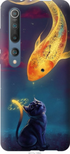 

Чехол Кошкин сон для Motorola G8 Plus 1084734