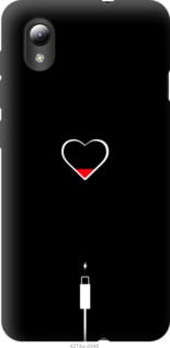 

Чохол Подзарядка сердца для iPhone на ZTE Blade L8 1181601