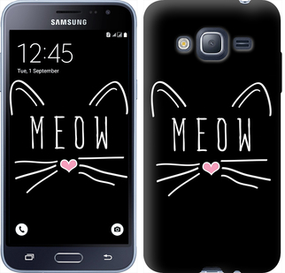 

Чехол Kitty для Samsung Galaxy J3 Duos (2016) J320H 628340