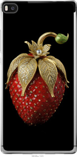

Чохол Полуниця v3 на Huawei Ascend P8 1579486
