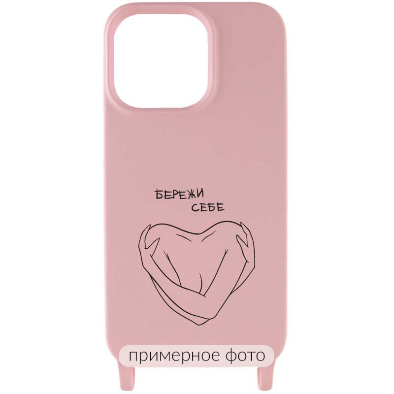 Чехол Cord case Ukrainian style c длинным цветным ремешком для Apple iPhone X / XS (5.8") (Розовый / Pink Sand)