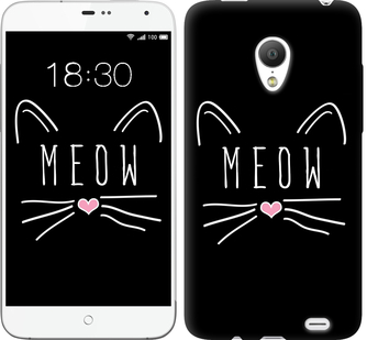 

Чехол Kitty для Meizu MX3 628527