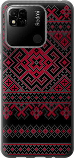 

Чохол Вишиванка 52 на Xiaomi Redmi 10A 1622324