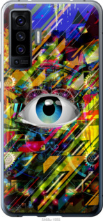 

Чехол Абстрактный глаз для Vivo X50 1443679