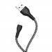 Фото Дата кабель Borofone BX39 USB to Lightning (1m) (Черно - белый) на vchehle.ua