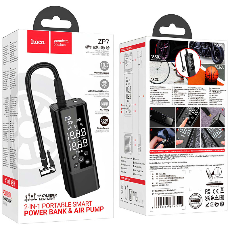 Фото Автомобільний насос Hoco ZP7 Maddy Smart (5000 mAh) (Black) на vchehle.ua