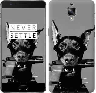 

Чохол Доберман на OnePlus 3T 690088