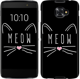 

Чехол Kitty для Alcatel idol 4s 657731