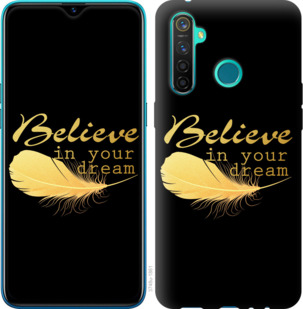 

Чохол Вір в свою мрію на Realme 5 Pro 918232