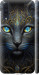 Чохол Узорчата кішка на Samsung Galaxy A50 2019 A505F