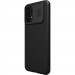 Карбоновая накладка Nillkin Camshield (шторка на камеру) для Samsung Galaxy A13 4G (Черный / Black) в магазине vchehle.ua