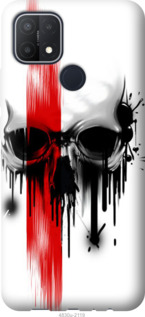 

Чохол Biohazard 13 на Oppo A15s 1586690