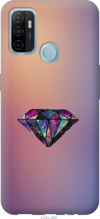 

Чохол Діамант на Oppo A53 1102253