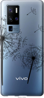 

Чехол Одуванчики для Vivo X50 Pro Plus 1084151