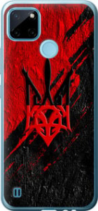 Чехол Герб v4 для Realme C21Y