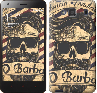 

Чехол Barber Shop для Xiaomi Redmi 2 439049