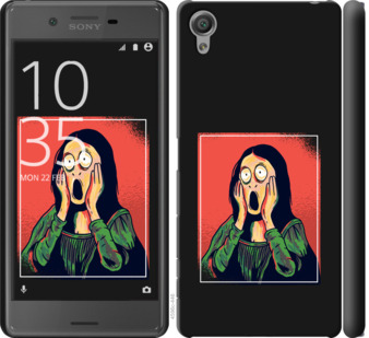 

Чехол Мона Лиза для Sony Xperia X F5122 808170