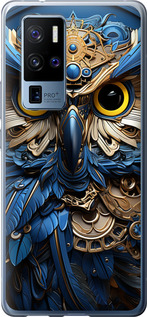 

Чохол Сова v2 на Vivo X50 Pro Plus 1631943